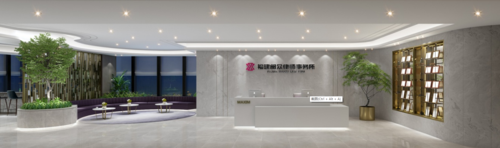 深化交流合作，共促行业发展——福建省信息技术咨询服务行业协会到访福建闽众律师事务所参观交流