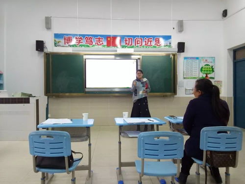 信息技术服务教学 巧用希沃玩转课堂——合肥市七里塘小学教师参加新站区信息技术大练兵比赛