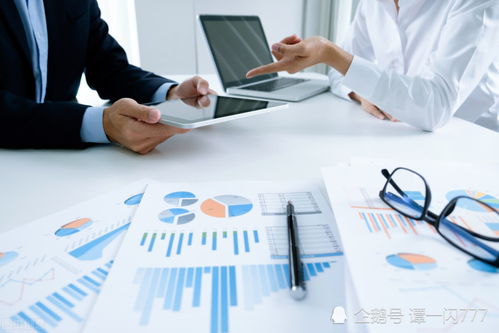 信息技术咨询服务企业如何筹划实现“低成本、高收益”与“低税负”