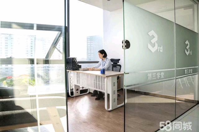 昆山市学途信息技术咨询服务的发展与行业价值